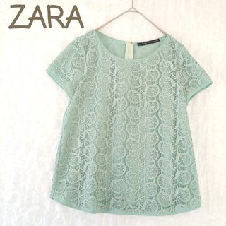 ZARA - 神崎恵さん私服ZARA レースブラウスの通販 by shop|ザラ ZARA - 神崎恵さん私服ZARA レースブラウスの通販 by shop|ザラ