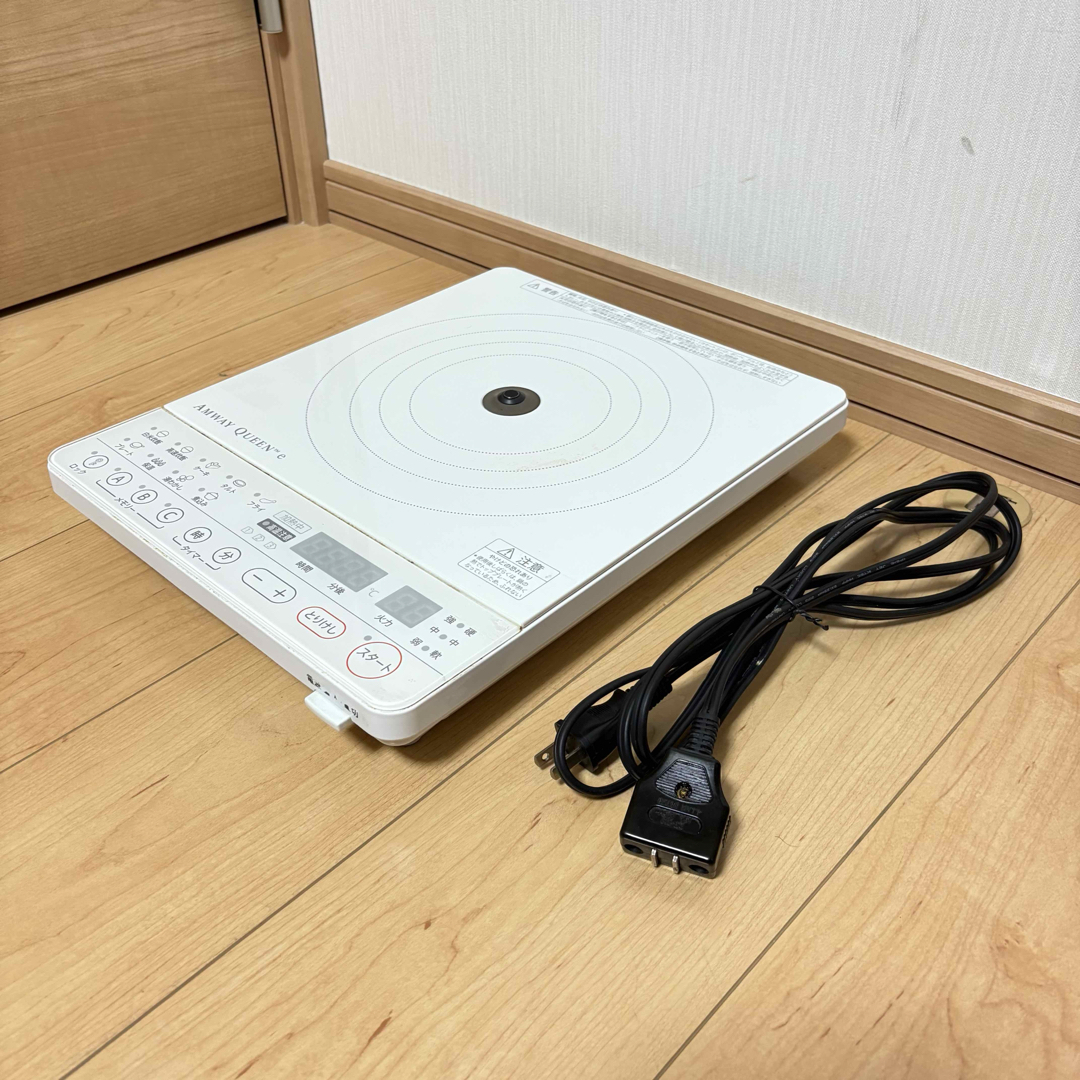 Amway - Amway アムウェイ インダクションレンジ 電磁調理器 Amway - Amway アムウェイ インダクションレンジ 電磁調理器