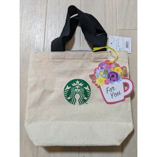 Starbucks Coffee - Starbucks コーヒーパスポート グリーン Starbucks Coffee - Starbucks コーヒーパスポート グリーン