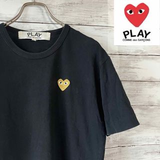 COMME des GARCONS - 幻XS サザン 茅ヶ崎ライブ 桑田佳祐着 COMME des GARCONS - 幻XS サザン 茅ヶ崎ライブ 桑田佳祐着