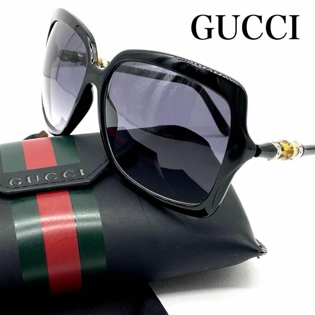GUCCI - 【極美品】GUCCI バンブー シェリーライン サングラス GUCCI - 【極美品】GUCCI バンブー シェリーライン サングラス