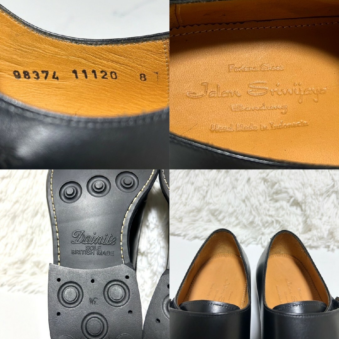 Jalan Sriwijaya - 美品 ジャランスリウァヤ ダブルモンク Jalan Sriwijaya - 美品 ジャランスリウァヤ ダブルモンク