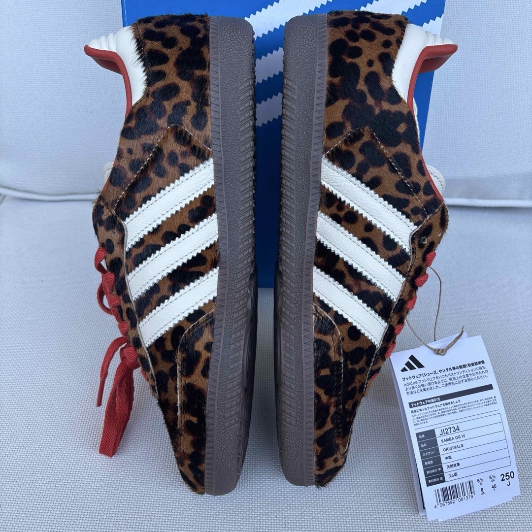 adidas - adidas SAMBA OG JI2734 25cm レオパード ヒョウ柄の adidas - adidas SAMBA OG JI2734 25cm レオパード ヒョウ柄の
