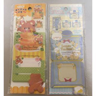 DAISO - おすそ分けファイルにぴったり🌸デザインペーパーと DAISO - おすそ分けファイルにぴったり🌸デザインペーパーと