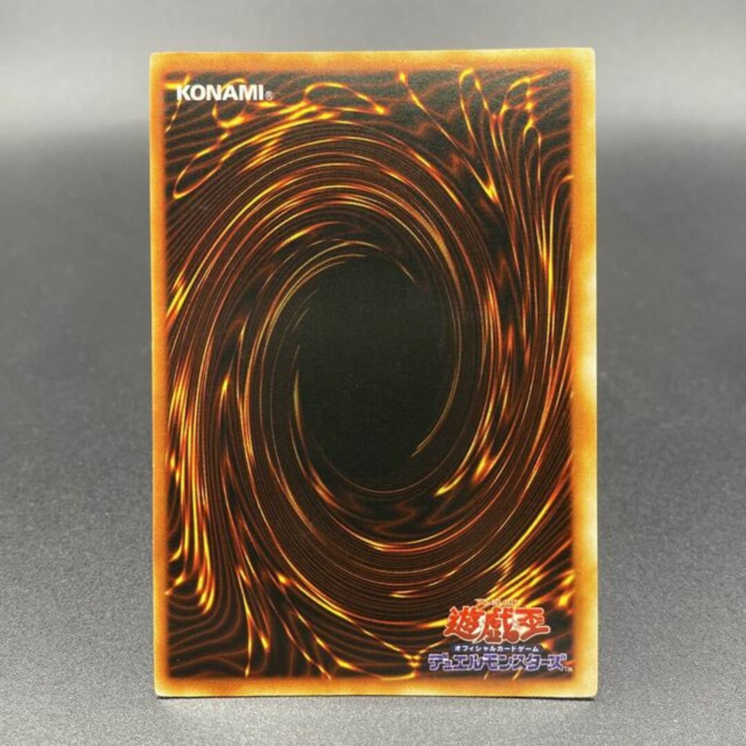 遊戯王 - 青眼の白龍 ブルーアイズホワイトドラゴン シクブル 遊戯王 - 青眼の白龍 ブルーアイズホワイトドラゴン シクブル