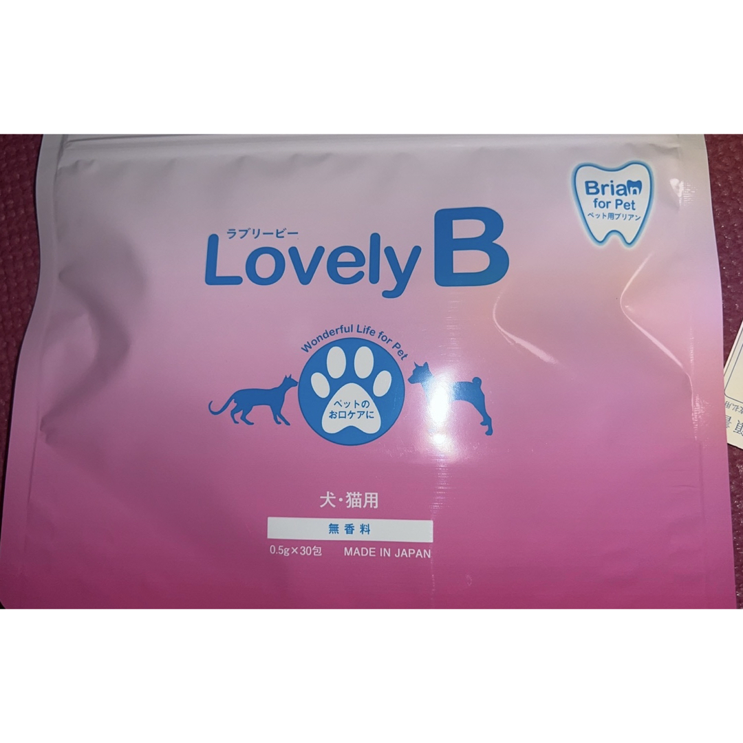 Lovely B ラブリービー犬・猫用 サプリメントの通販 by k's shop Lovely B ラブリービー犬・猫用 サプリメントの通販 by k's shop
