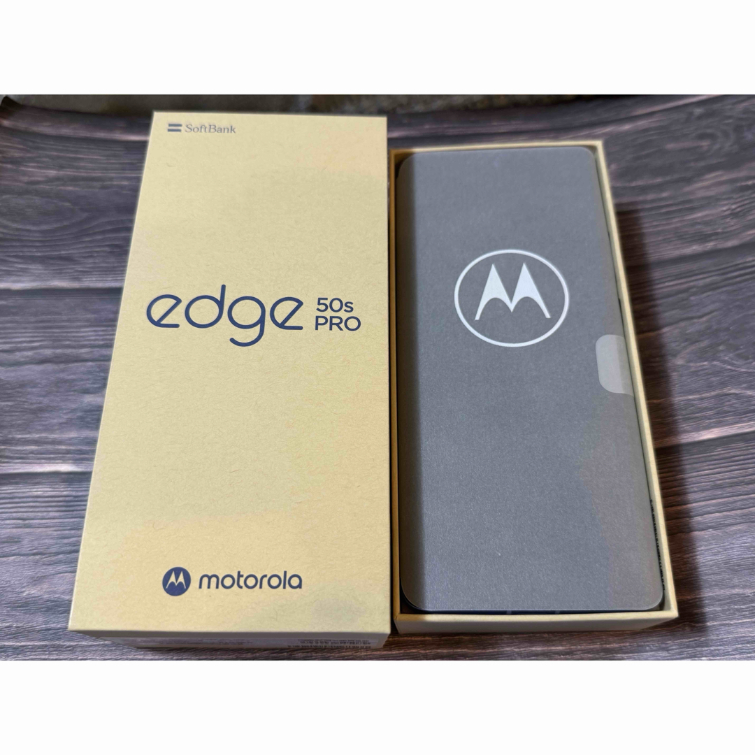 motorola edge 50s pro リュクスラベンダー 本体 ラベンダーの motorola edge 50s pro リュクスラベンダー 本体 ラベンダーの