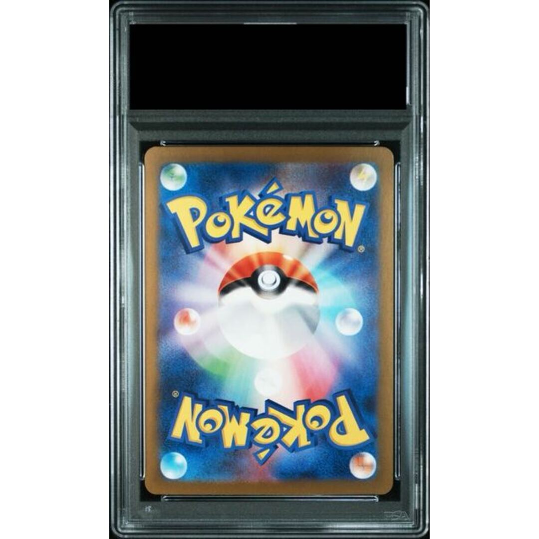 ポケモン - 【PSA10】イルカマンex SAR 207/187の通販 by magi ポケモン - 【PSA10】イルカマンex SAR 207/187の通販 by magi