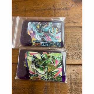 ポケモン - ポケモンセンター 進化のいし ミニ標本 進化の石 未 ポケモン - ポケモンセンター 進化のいし ミニ標本 進化の石 未
