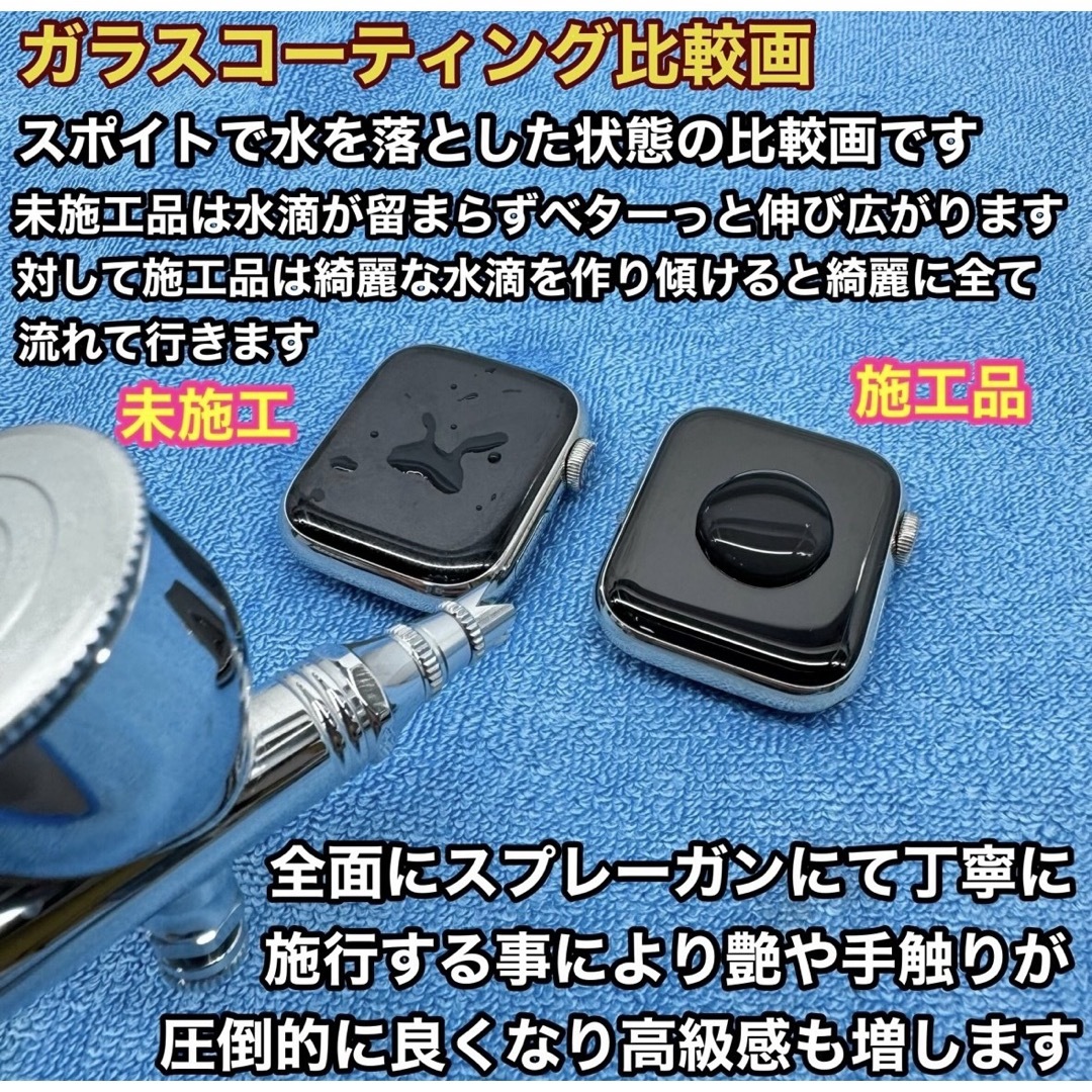 Apple - 2488 極美品 Apple Watch エルメス シリーズ7 シルバー Apple - 2488 極美品 Apple Watch エルメス シリーズ7 シルバー
