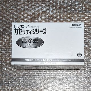 回帰水 フィルター の通販 by なごみshop|ラクマ 回帰水 フィルター の通販 by なごみshop|ラクマ