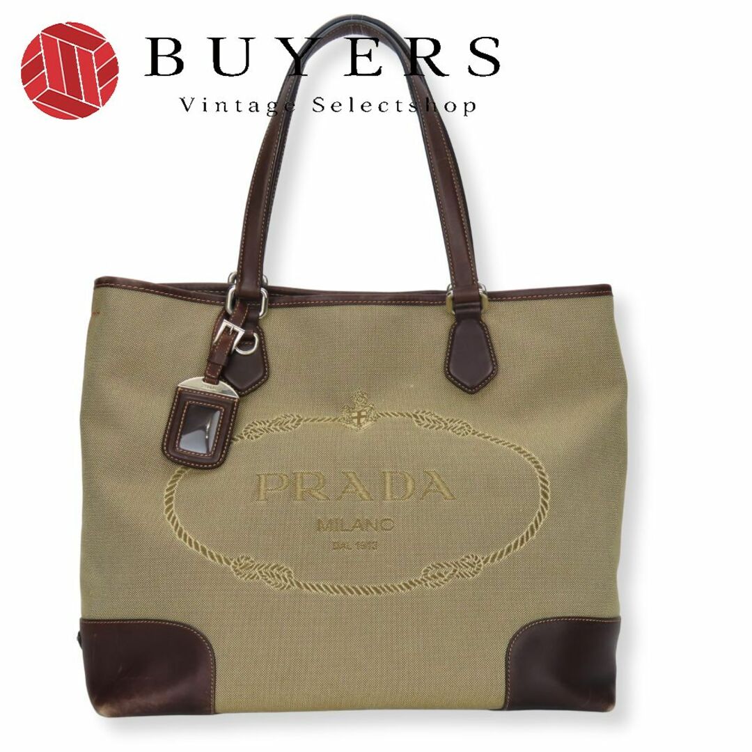 PRADA - 【中古】 プラダ トートバッグ キャンバス レザー PRADA - 【中古】 プラダ トートバッグ キャンバス レザー