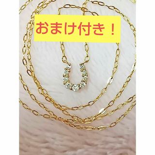 4℃ - 新品未使用 4°C k18 YG ダイヤモンド ネックレス ホース 4℃ - 新品未使用 4°C k18 YG ダイヤモンド ネックレス ホース