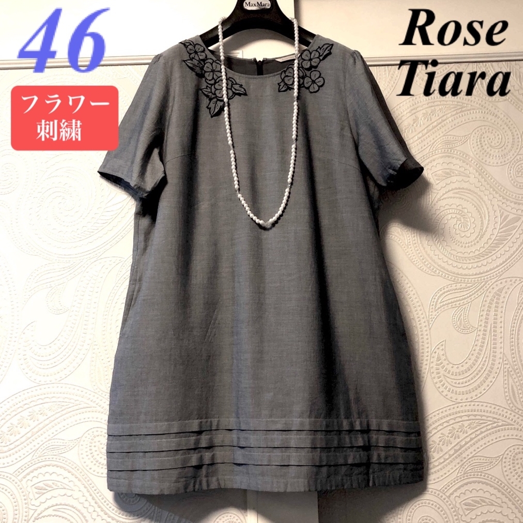Rose Tiara - 46大きいサイズ ローズティアラ 3Dフラワー刺繍 Rose Tiara - 46大きいサイズ ローズティアラ 3Dフラワー刺繍