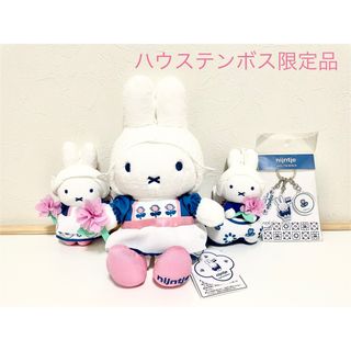 miffy - 韓国 釜山 限定 マリンボーイミッフィー セーラー miffy - 韓国 釜山 限定 マリンボーイミッフィー セーラー