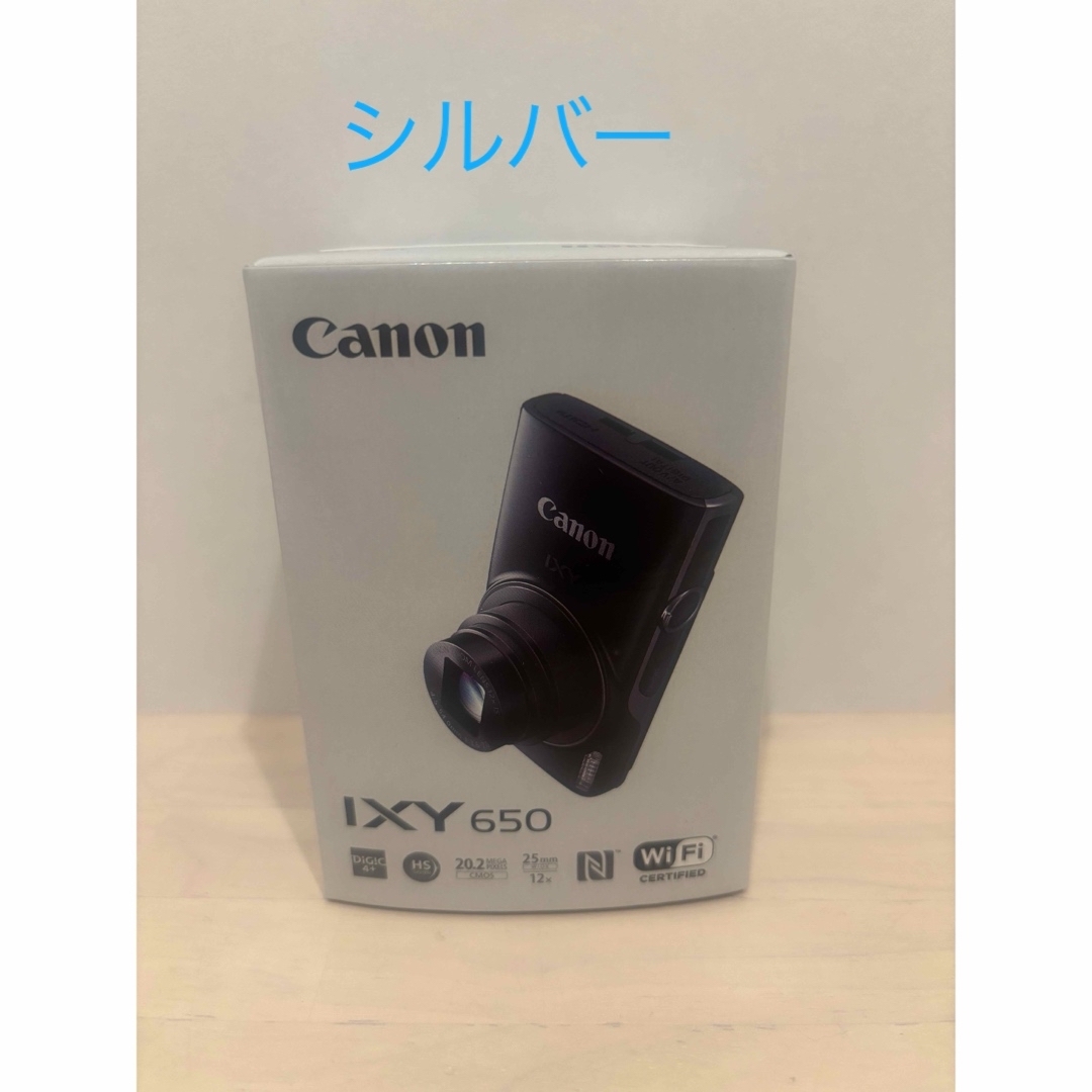 Canon - Canon IXY650 シルバー 新品 展示品ではありません。の Canon - Canon IXY650 シルバー 新品 展示品ではありません。の