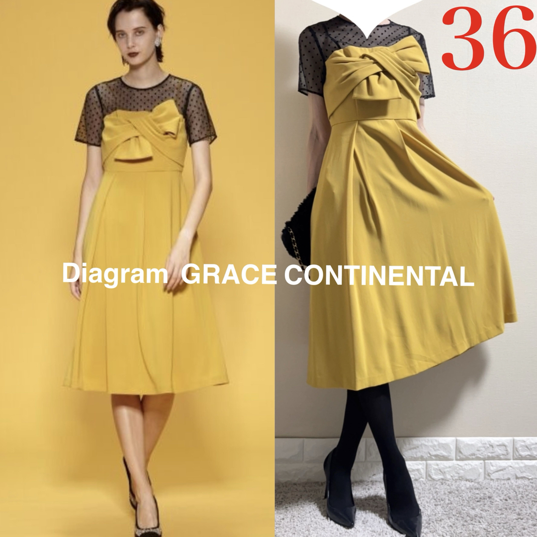 GRACE CONTINENTAL - 美品!Diagram グレースコンチネンタル GRACE CONTINENTAL - 美品!Diagram グレースコンチネンタル