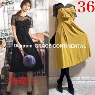 GRACE CONTINENTAL - 今季完売☆定価36300円 新品 グレース GRACE CONTINENTAL - 今季完売☆定価36300円 新品 グレース