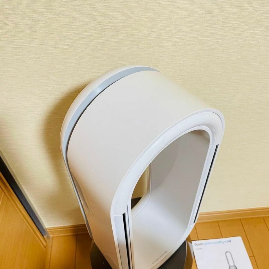 Dyson - Dyson Pure Humidify+Cool 加湿空気清浄機 PH01WSの通販 Dyson - Dyson Pure Humidify+Cool 加湿空気清浄機 PH01WSの通販