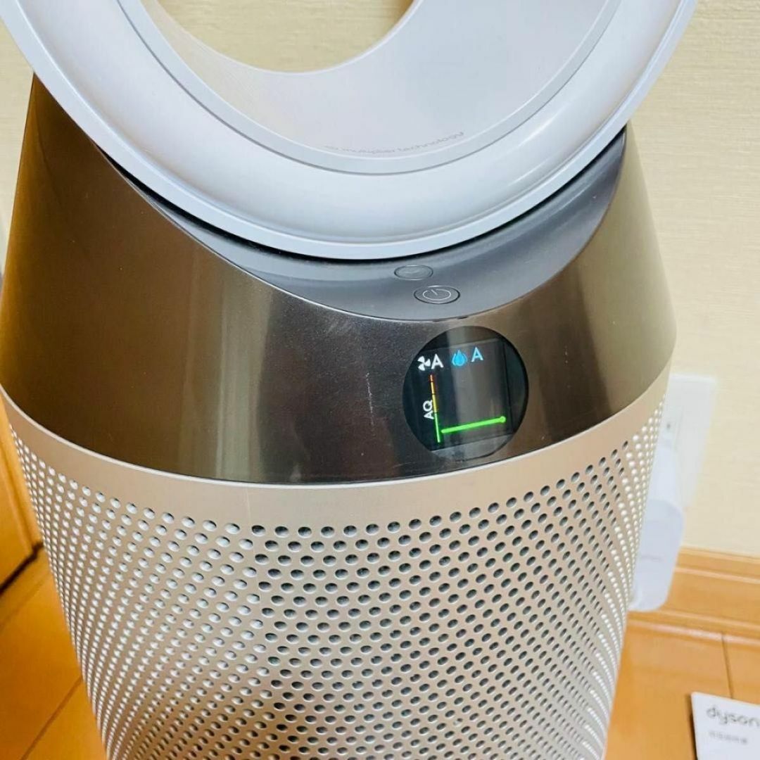 Dyson - Dyson Pure Humidify+Cool 加湿空気清浄機 PH01WSの通販 Dyson - Dyson Pure Humidify+Cool 加湿空気清浄機 PH01WSの通販