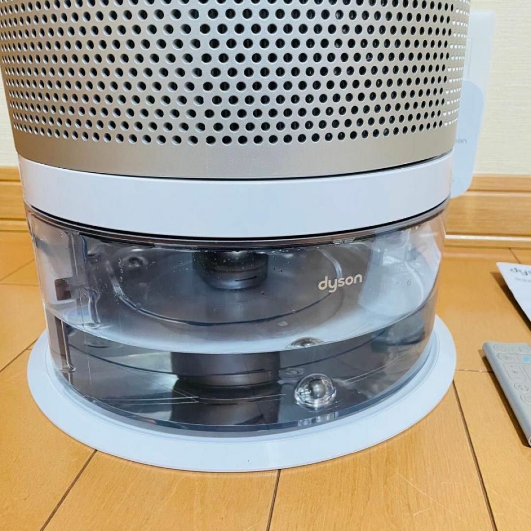 Dyson - Dyson Pure Humidify+Cool 加湿空気清浄機 PH01WSの通販 Dyson - Dyson Pure Humidify+Cool 加湿空気清浄機 PH01WSの通販