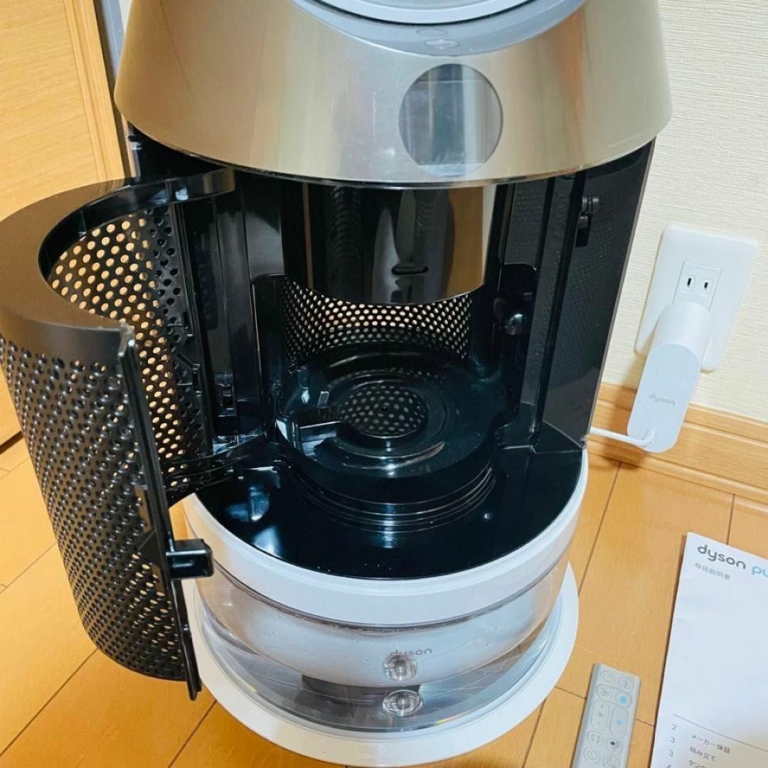 Dyson - Dyson Pure Humidify+Cool 加湿空気清浄機 PH01WSの通販 Dyson - Dyson Pure Humidify+Cool 加湿空気清浄機 PH01WSの通販