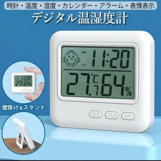 時計メトロ 東西線アラームクロック 目覚まし時計の通販 by あき 時計メトロ 東西線アラームクロック 目覚まし時計の通販 by あき