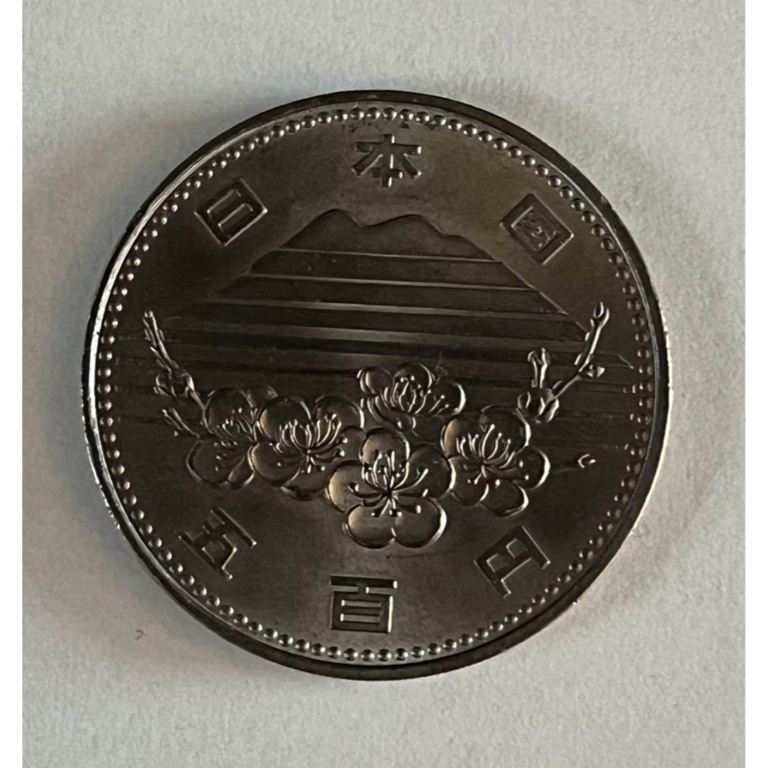 美品】昭和60年つくば万博 平成2年大阪万博 プルーフ硬貨セット 美品】昭和60年つくば万博 平成2年大阪万博 プルーフ硬貨セット