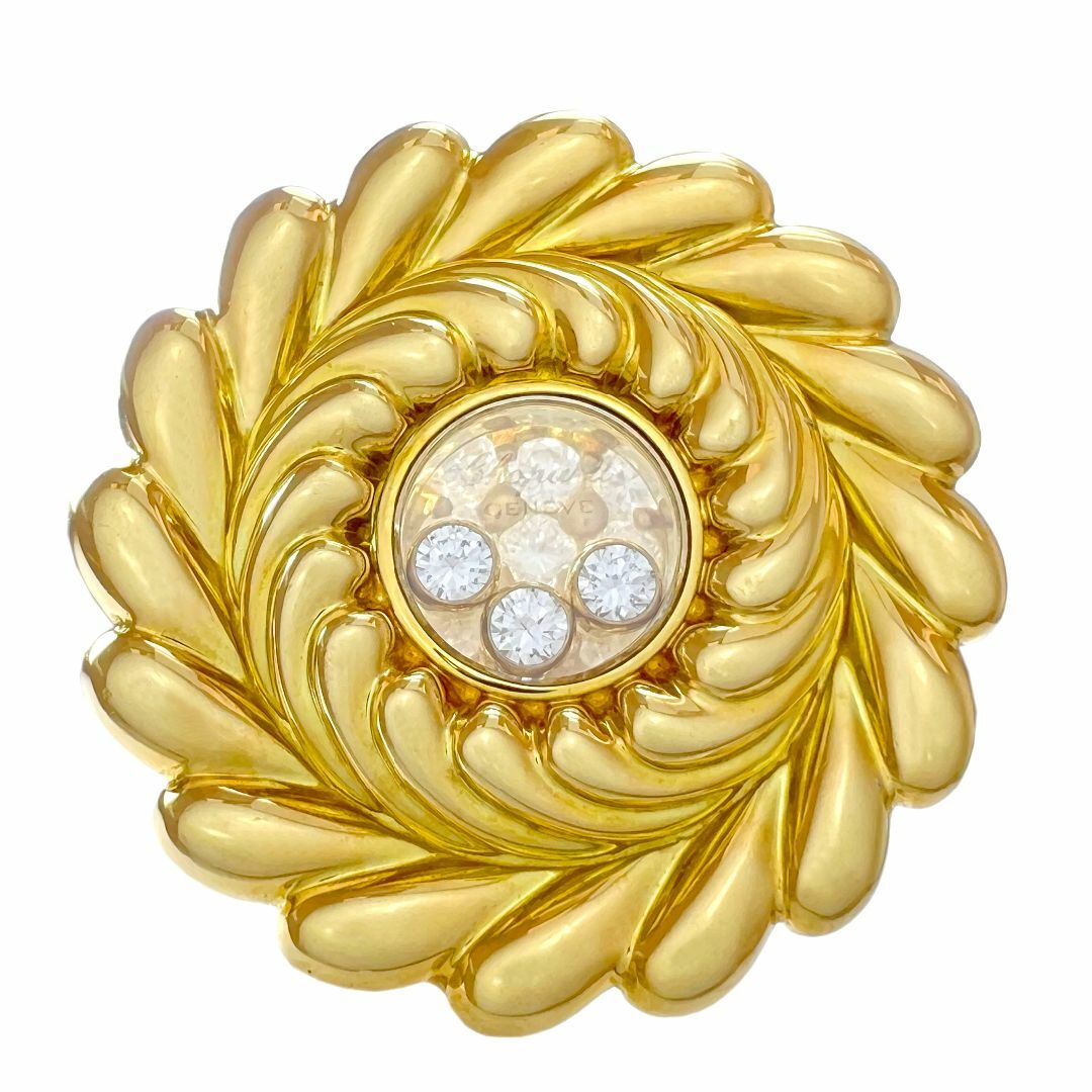 Chopard - ショパール リング ヴィンテージ ハッピーダイヤ Chopard - ショパール リング ヴィンテージ ハッピーダイヤ