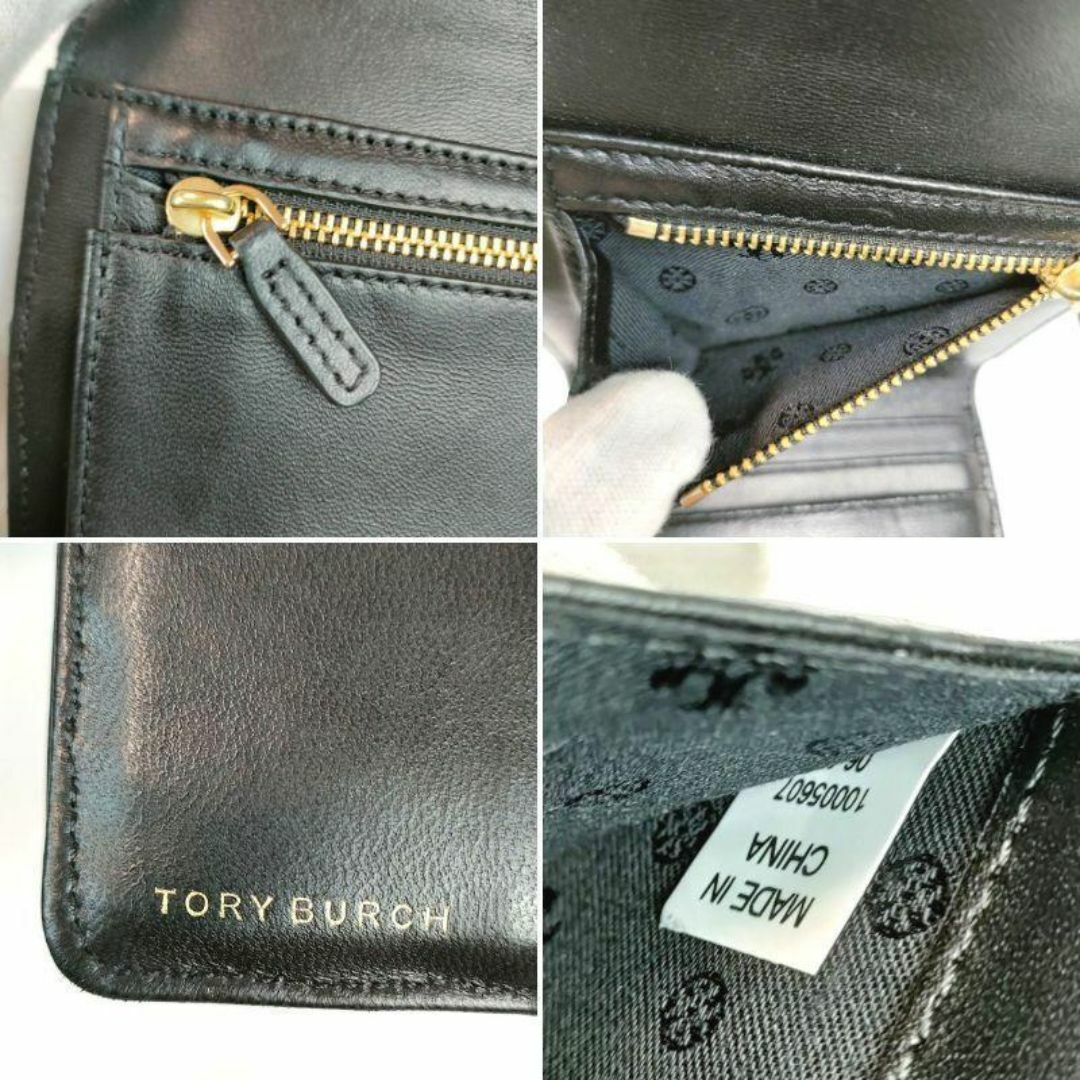 Tory Burch - 未使用級 TORY BURCH トリーバーチ 三つ折り 財布 Tory Burch - 未使用級 TORY BURCH トリーバーチ 三つ折り 財布