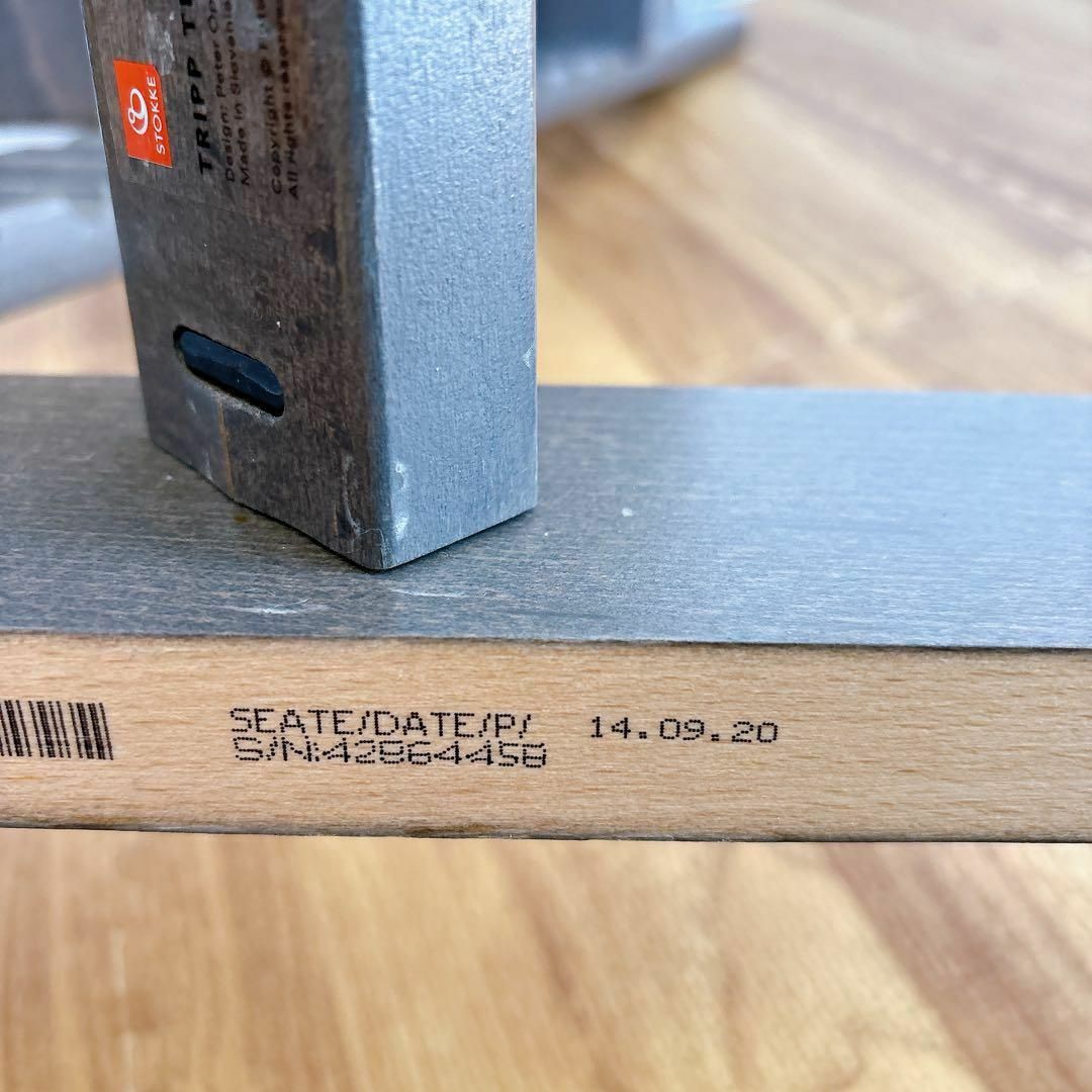 Stokke - 美品 ストッケ トリップトラップグレー V3 ベビー Stokke - 美品 ストッケ トリップトラップグレー V3 ベビー