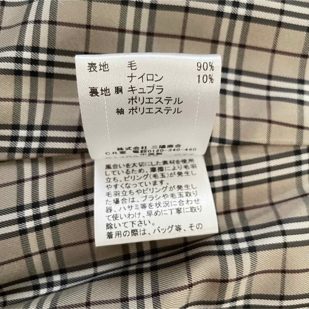 BURBERRY BLUE LABEL - ブルーレーベル バーバリー コート BURBERRY BLUE LABEL - ブルーレーベル バーバリー コート