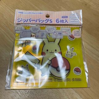 ポケモン - ポケモンセンター限定 シャワーズ ステッカーの通販 ポケモン - ポケモンセンター限定 シャワーズ ステッカーの通販
