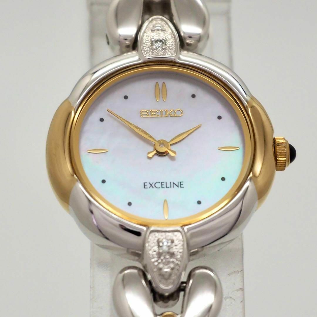 SEIKO - 245【美品】SEIKO 時計 レディース エクセリーヌ シェル SEIKO - 245【美品】SEIKO 時計 レディース エクセリーヌ シェル