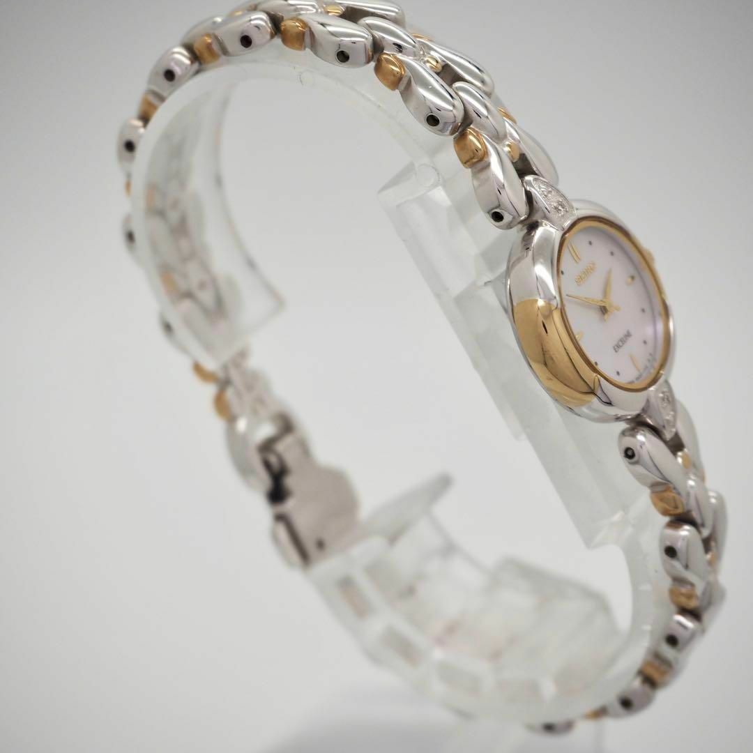 SEIKO - 245【美品】SEIKO 時計 レディース エクセリーヌ シェル SEIKO - 245【美品】SEIKO 時計 レディース エクセリーヌ シェル