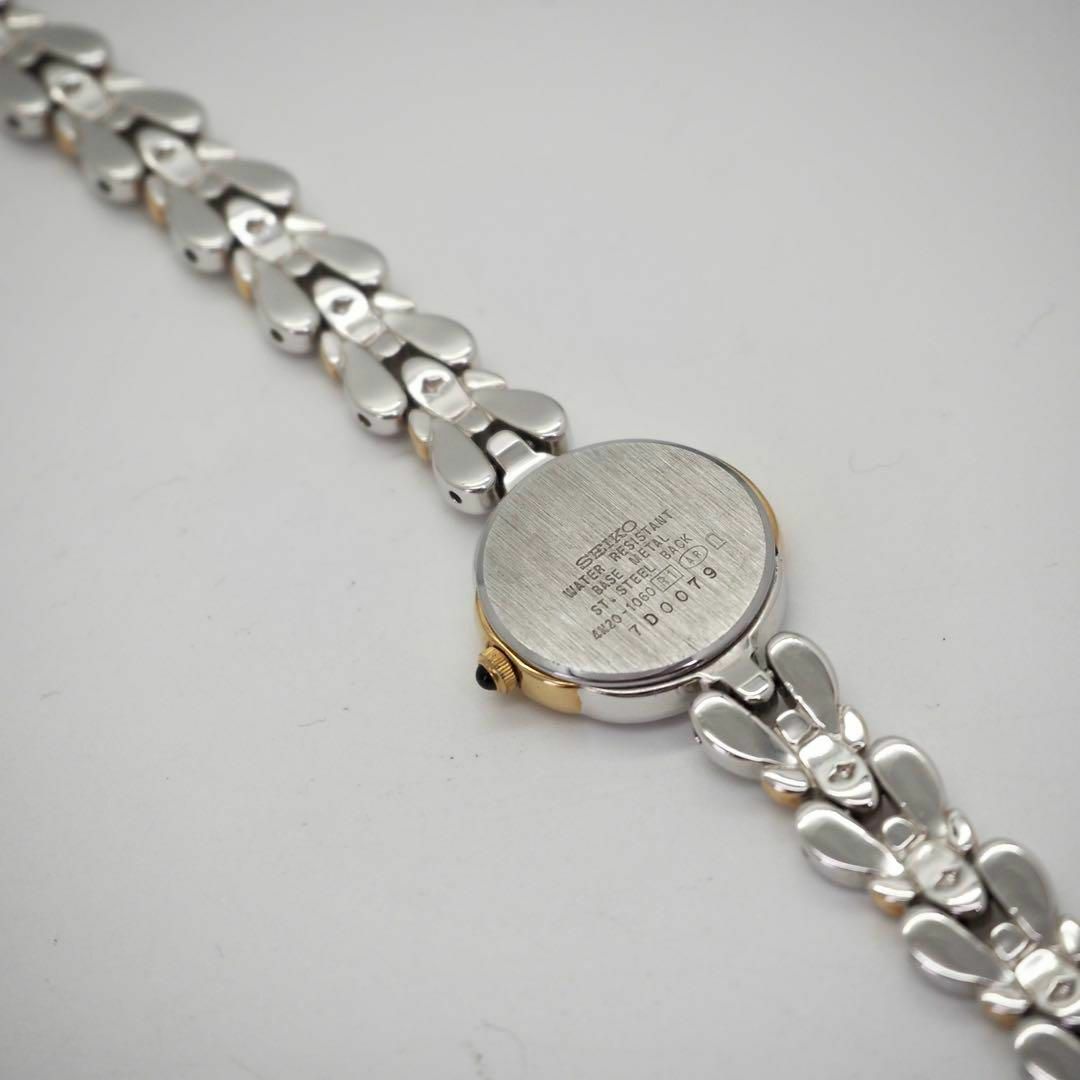 SEIKO - 245【美品】SEIKO 時計 レディース エクセリーヌ シェル SEIKO - 245【美品】SEIKO 時計 レディース エクセリーヌ シェル