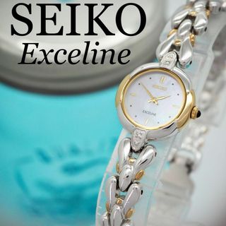 SEIKO - SEIKOスクエア文字盤ゴールド腕時計の通販 by vintage SEIKO - SEIKOスクエア文字盤ゴールド腕時計の通販 by vintage