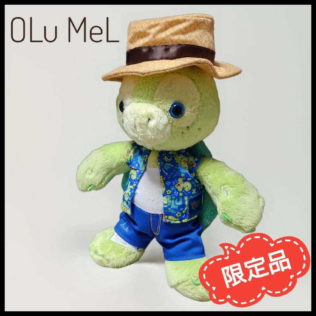 オルメル ぬいぐるみ ハワイ 限定 アウラニ ダッフィー オルメル ぬいぐるみ ハワイ 限定 アウラニ ダッフィー