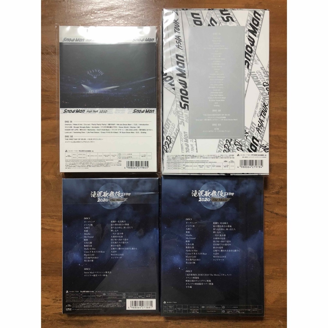 Snow Man - 新品未開封 Snow Man 2D.2D.&滝沢歌舞伎 Blu-ray4点+ Snow Man - 新品未開封 Snow Man 2D.2D.&滝沢歌舞伎 Blu-ray4点+