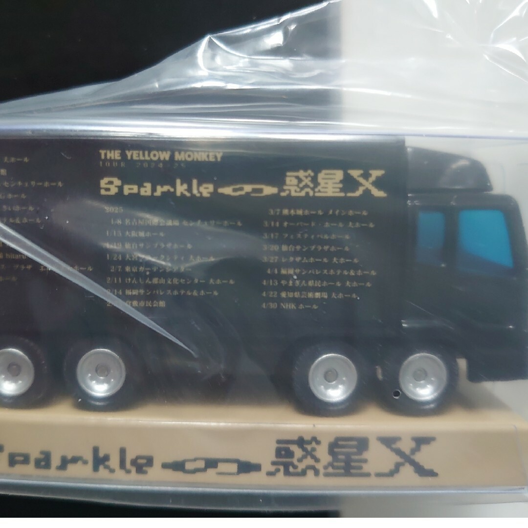 THE YELLOW MONKEY ツアートラックミニカーの通販 by たまこ's THE YELLOW MONKEY ツアートラックミニカーの通販 by たまこ's
