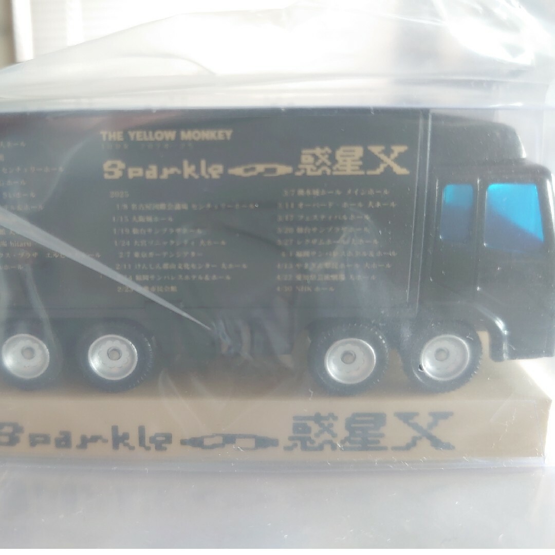THE YELLOW MONKEY ツアートラックミニカーの通販 by たまこ's THE YELLOW MONKEY ツアートラックミニカーの通販 by たまこ's