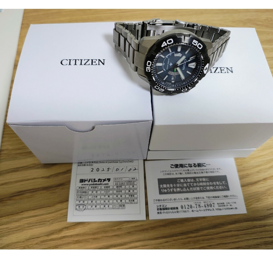CITIZEN - 美品 CITIZEN プロマスター マリーン AS7145-69Lの CITIZEN - 美品 CITIZEN プロマスター マリーン AS7145-69Lの