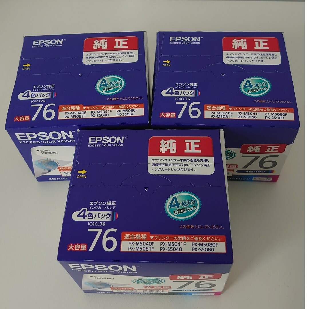 EPSON - 純正 EPSON インクカートリッジ IC4CL76 4色 3箱の通販 EPSON - 純正 EPSON インクカートリッジ IC4CL76 4色 3箱の通販
