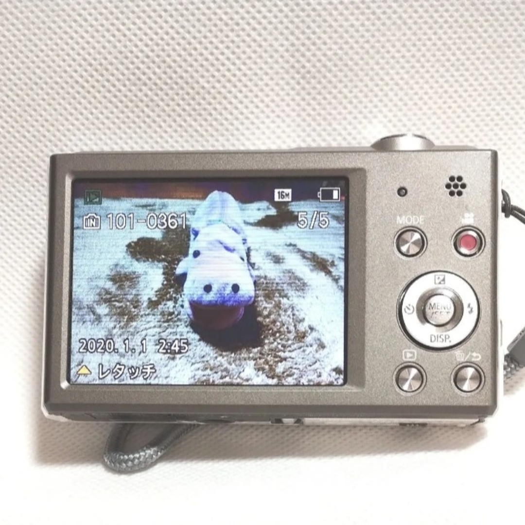 Panasonic - 動作確認済み Panasonic LUMIX DMC-SZ3 白の通販 by Panasonic - 動作確認済み Panasonic LUMIX DMC-SZ3 白の通販 by