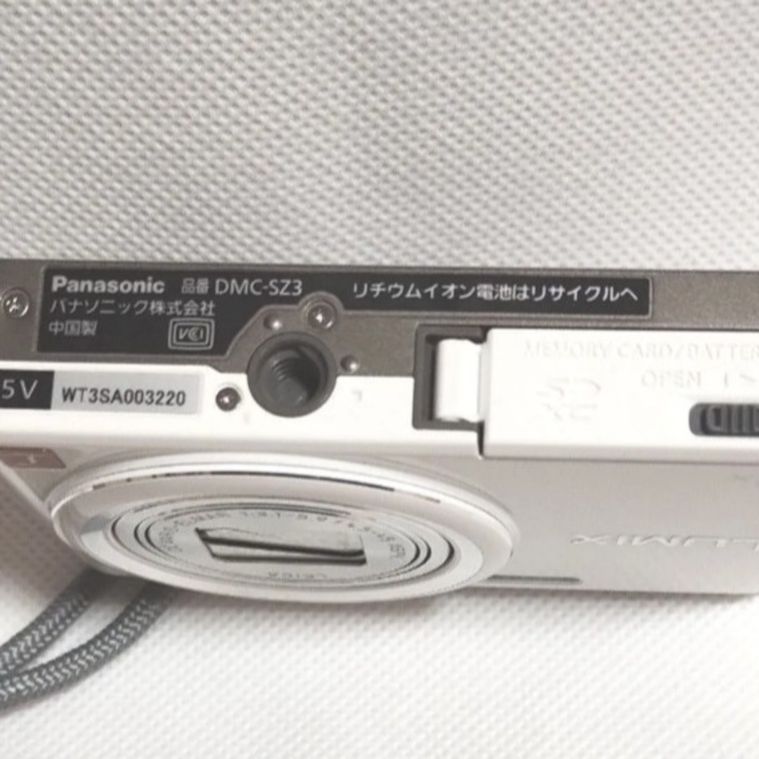 Panasonic - 動作確認済み Panasonic LUMIX DMC-SZ3 白の通販 by Panasonic - 動作確認済み Panasonic LUMIX DMC-SZ3 白の通販 by