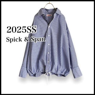 Spick & Span - 【2025SS】Spick & Span CO/PEストライプヘム Spick & Span - 【2025SS】Spick & Span CO/PEストライプヘム