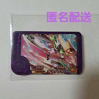 遊戯王初期リミテッドエディション1未開封フルコンプリート 遊戯王初期リミテッドエディション1未開封フルコンプリート