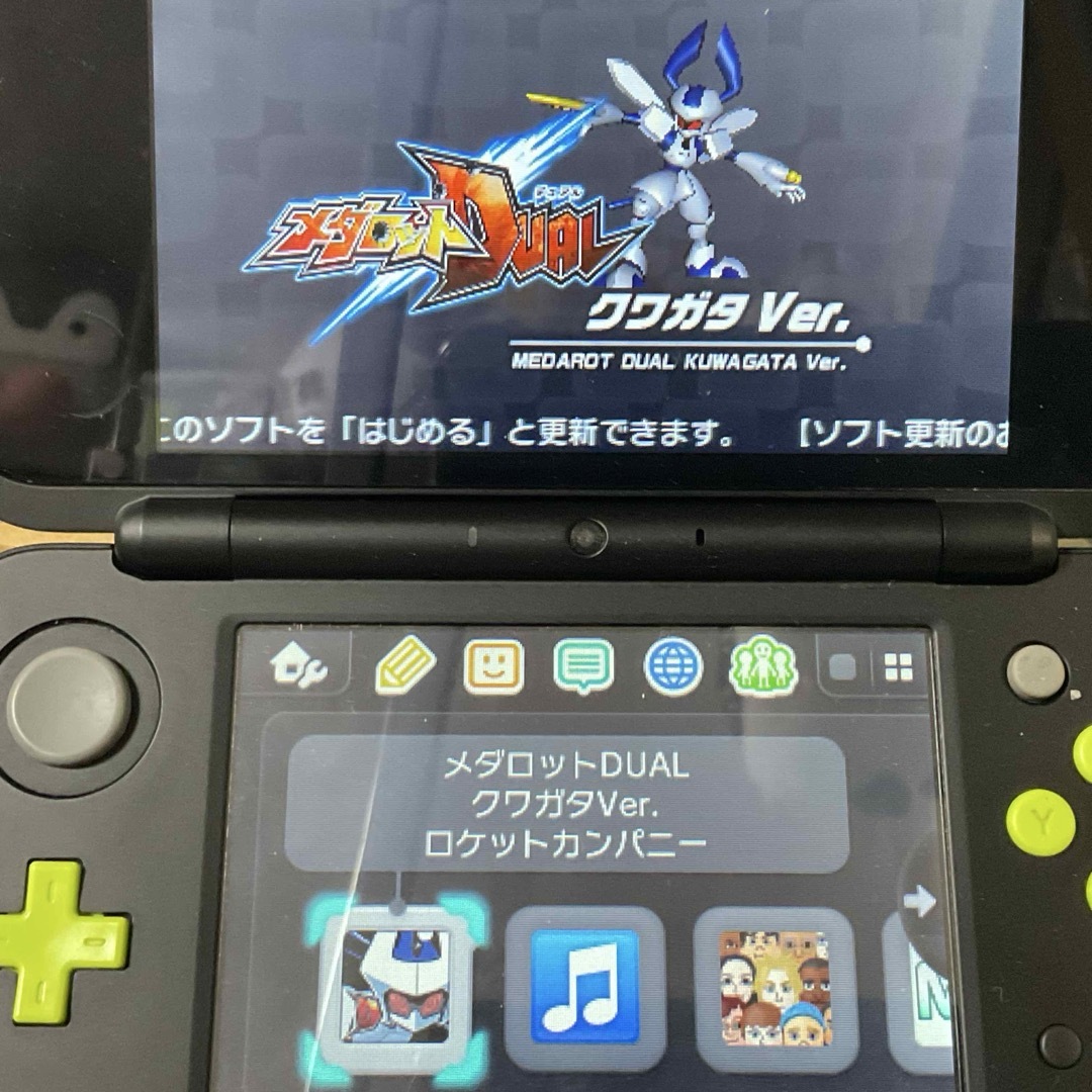 ニンテンドー3DS - ソフトのみ メダロットDUAL メダロット ニンテンドー3DS - ソフトのみ メダロットDUAL メダロット