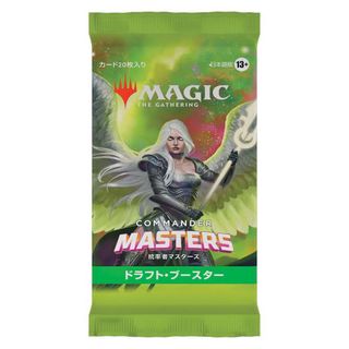 マジック:ザ・ギャザリングのフリマアイテム一覧 マジック:ザ・ギャザリングのフリマアイテム一覧