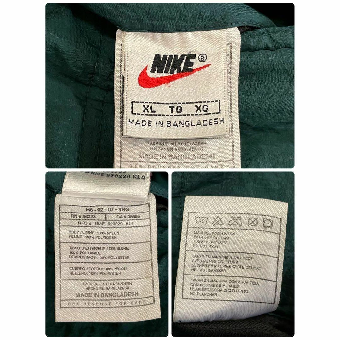 NIKE - NIKEナイキ 銀タグ 90s ダウンジャケット リバーシブル NIKE - NIKEナイキ 銀タグ 90s ダウンジャケット リバーシブル